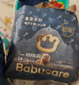 babycare皇冠LaLa裤皇室狮子王国拉拉裤 XXXXL24片(19-28kg) 大号尿不湿 实拍图