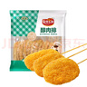 安井小厨 ANJOY XIAOCHU 醇肉排 2斤装1kg 15根 鸡排鸡肉串大肉排 调制裹粉油炸烧烤 实拍图