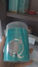 千纤草压缩面膜纸湿敷棉敷脸专用一次性纸膜水疗补水保湿超薄50粒*2罐 实拍图
