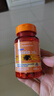 普丽普莱（Puritan's Pride） 叶黄素成人护眼软胶囊 日常护眼 保护视力20mg*120粒美国进口 实拍图