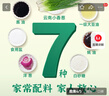仲景 上海葱油酱230gx2瓶 拌面拌粉拌菜馄饨煎蛋葱油汁调味酱料 实拍图