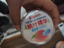 贝亲（Pigeon）婴儿玉米舒缓爽身粉 桃叶精华 50g HA23 实拍图