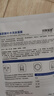 珂莱藻堂玻尿酸补水面膜保湿30ml 5片 实拍图