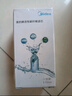 美的（Midea） 水龙头过滤器五级过滤无废水不用电除氯厨卫两用MC122-2 净水器滤芯美的净水器 一支滤芯 实拍图
