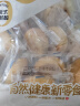 良品铺子肉松饼营养早餐糕点肉松点心饼干办公室休闲零食小吃茶点年货380g 实拍图