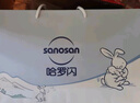 哈罗闪（sanosan）【0-3岁】新生儿洗发沐浴护肤礼盒套装5件装保湿滋润德国进口礼赠 实拍图