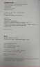 爱的艺术（弗洛姆作品系列） 实拍图