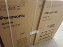 松下（Panasonic）【吴磊推荐】波轮洗衣机全自动10公斤大容量 智能毛毯洗桶自洁内衣洗衣机 国家补贴XQB100-8Q1A 实拍图