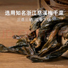 和善园 梅干菜肉包 780g 12只 家庭装 早餐面点 加热即食 方便快捷 实拍图