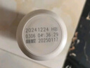北海牧场0蔗糖原味家庭装酸奶1kg*1瓶高钙 30g蛋白质每瓶低温酸奶 实拍图