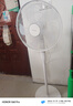 格力（GREE）【格力造-品质推荐】大风量落地扇家用电风扇摇头轻音柔风电扇科技风节能宿舍风扇 FD-40X77Bh5 实拍图