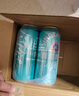 青岛啤酒轻干啤500ml*12罐 整箱装 拉格啤酒  实拍图