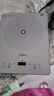 美的（Midea）家用电磁炉电陶炉电池炉2200W大功率猛火新型电磁灶一体微晶面板爆炒炒菜智能定时火锅炉MC-E22B60 实拍图