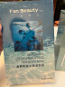 FAN BEAUTY DIARY范冰冰同款海葡萄凝水保湿面膜34ml*25片【5盒装】 实拍图