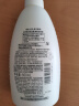 惠润（SUPER MiLD）【李昀锐同款】肌底洗发露绿野芳香套装600ml*2蓬松保湿洗发水 实拍图