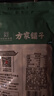 方家铺子中华老字号 五星百合干108g 百合桂圆银耳莲子羹配料 实拍图