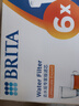 碧然德（BRITA）家用净水壶 滤水壶滤芯 MAXTRA+LE 去水垢专家滤芯 6枚装 实拍图