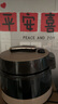 九阳（Joyoung）智能家用电压力锅4-6人大火力0涂层精钢厚釜多功能大屏预约定时5L电高压锅Y-50C90【国家补贴】 实拍图