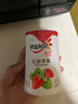 优诺（yoplait）优丝果粒草莓味酸奶135gx3杯 家庭分享装 低温酸牛奶 风味发酵乳 实拍图