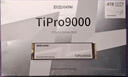 致态（ZhiTai）长江存储 4TB SSD固态硬盘 NVMe M.2接口 TiPro9000 系列 (PCIe 5.0 产品) 附赠散热器 实拍图