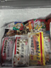 桂冠 鱼子蛋 240g 冷冻 金线鱼鱼浆 鱼蛋 火锅麻辣烫关东煮食材 实拍图