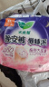 乐而雅花王胖东来同款懒睡派晚安裤XL 3片安睡裤型姨妈卫生巾臀围90-115 实拍图