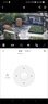 普联（TP-LINK） 室外防水监控摄像头 360度全景全彩夜视旋转球机 家用高清网络手机远程监控器智能跟踪 TL-IPC632-A【WiFi/有线联网】 标配（不含内存卡） 实拍图