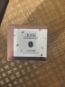 佰草集【红茶】乳液面霜50g(补水保湿淡化细纹提拉紧致 抗氧提亮) 实拍图