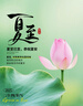 图拉斯【10w+好评丨热销NO.1】挂脖风扇制冷挂脖子电风扇挂脖式空调长续航静音风宝随身高考礼物 10w+好评【头背冷循环】 【高端礼盒】咨询送礼品袋 实拍图