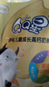 伊利QQ星儿童成长高钙400g儿童奶粉3-6岁独立小包装 0蔗糖添加16*25g 实拍图