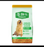 麦富迪狗粮 藻趣儿狗粮成犬粮牛肉螺旋藻 均衡营养15kg/30斤 实拍图