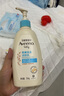 艾惟诺（Aveeno）艾维诺润肤乳露 婴儿童身体乳保湿补水滋润干痒宝宝儿童面霜354g 实拍图