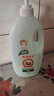 宝宝金水洗发沐浴露二合一 宝宝洗发水洗头膏 儿童洗澡沐浴乳液1L 实拍图