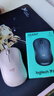 罗技（Logitech）M221轻音鼠标 无线鼠标 办公鼠标 对称鼠标 带无线微型接收器 茱萸粉 实拍图