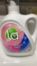 威露士la无患子健康天然有氧洗植萃洗衣液3L瓶 除菌除螨6效合1高效清洁 实拍图