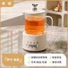 乐炖 养生壶迷你养生杯电炖杯办公室煮茶壶煮茶器小型一人花茶壶烧水壶电煮茶杯加热杯垫炖煮壶一体 【高颜值】智能0.6L养生壶 0.6L 加厚材质带三年以换代修 实拍图
