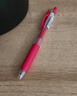 斑马牌（ZEBRA）【热门商品】JJ15按动红色中性笔0.5mm签字笔商务水笔学生练字考试刷题笔学习办公文具套装5支 实拍图