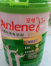 安怡（Anlene）经典中老年奶粉 高钙低脂0蔗糖 800g罐装 健骨因子新西兰进口奶源 实拍图