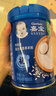 嘉宝高铁米粉婴幼儿维C钙铁锌宝宝辅食儿童米糊含DHA活性益生菌6月龄+ 原味×1+钙铁锌×1 实拍图