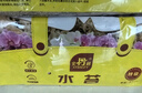 史丹利特级干水苔蝴蝶兰专用营养土兰花文心兰干苔藓爬宠乌龟垫材 实拍图