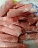 汇柒鲜 厚切羔羊肉片 1斤/袋 国产散养羔羊冷冻火锅食材 实拍图