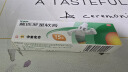 百多邦 莫匹罗星软膏2%*15g 脓疱病疖肿毛囊炎等原发性皮肤感染及湿疹合并感染  实拍图