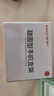 神火（SupFire）lk18电动车手机支架电瓶摩托车外卖骑手秒锁手机架骑行装备 实拍图