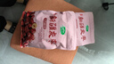  新疆灰枣500g*2 新疆特产 小红枣 零食 煲汤煮粥 实拍图
