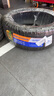 WINDA万达轮胎 汽车轮胎 235/45R18 98W V6  新能源专用 适配特斯拉 实拍图