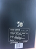四特酒 T10 （2023版）特香型白酒 54度 500ml 单瓶礼盒装 送礼佳选 实拍图