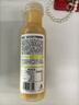 农夫山泉NFC橙汁果汁饮料100%鲜果冷压榨 橙子冷压榨300ml*10瓶礼盒 实拍图