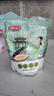 姚生记原香味瓜子500g大颗粒葵花籽休闲零食礼包 每日坚果炒货干果1斤装 实拍图