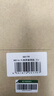 绿联六类屏蔽网线 CAT6类千兆网络连接线 工程家用电脑宽带8芯双绞成品跳线 黑20米55179 实拍图