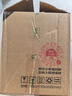 京东京造 菜板 擀面板砧案板切菜天然楠竹食品级【加厚双面】76*49*1.7cm 实拍图